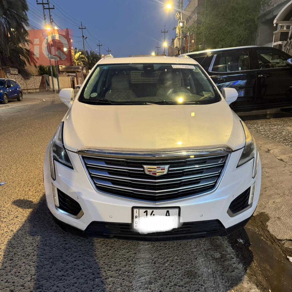 Cadillac XT5